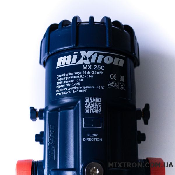 Дозатор Mixtron MX.250.P022, 0,2-2% 9000810 фото