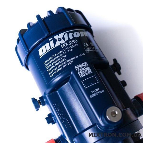 Дозатор Mixtron MX.250.P022, 0,2-2% 9000810 фото