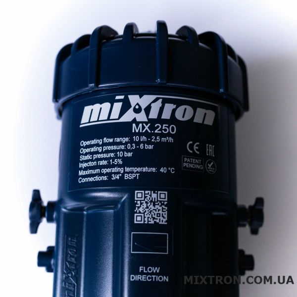 Дозатор Mixtron MX.250.P150, 1-5% 9001010  фото